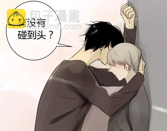 第5话 只是流鼻血啊 第42页