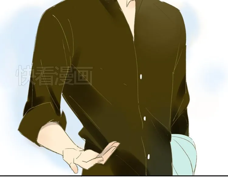 第57话 女装 第47页