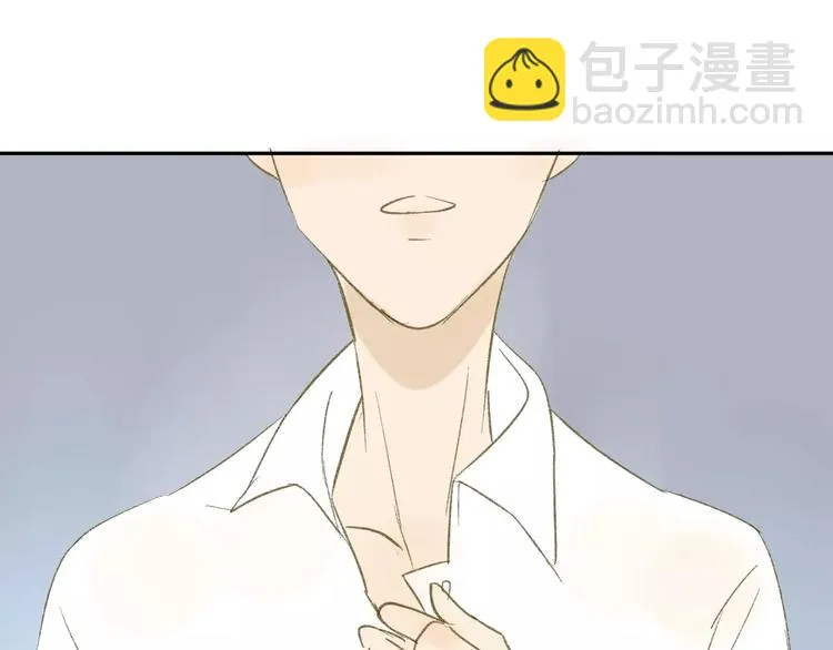 第56话 让人怎么不生气！ 第57页