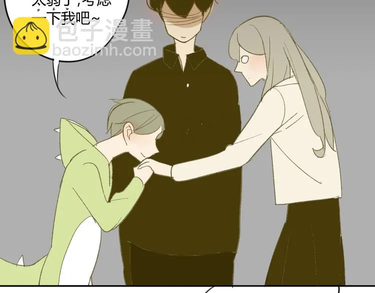 第58话 不好的预感 第36页
