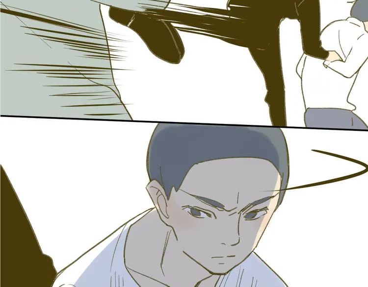 第59话 别人的想法跟我无关 第31页