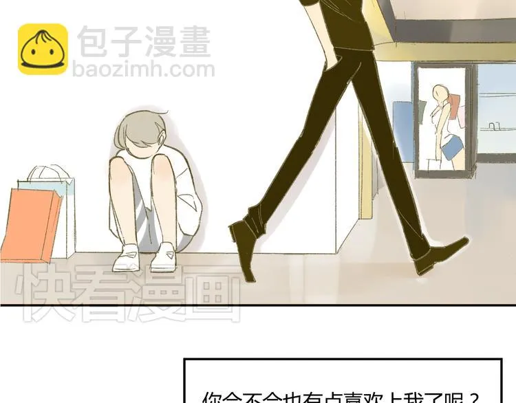 第61话 他想说什么？ 第36页