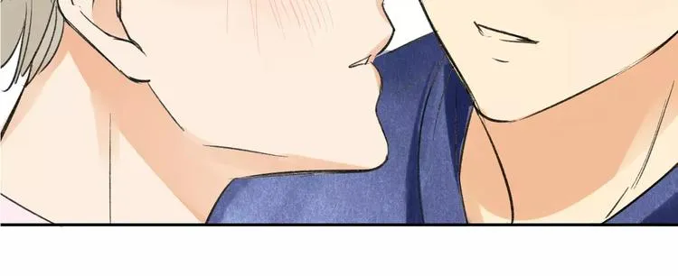 第95话 高考后还会是同学吗 第45页