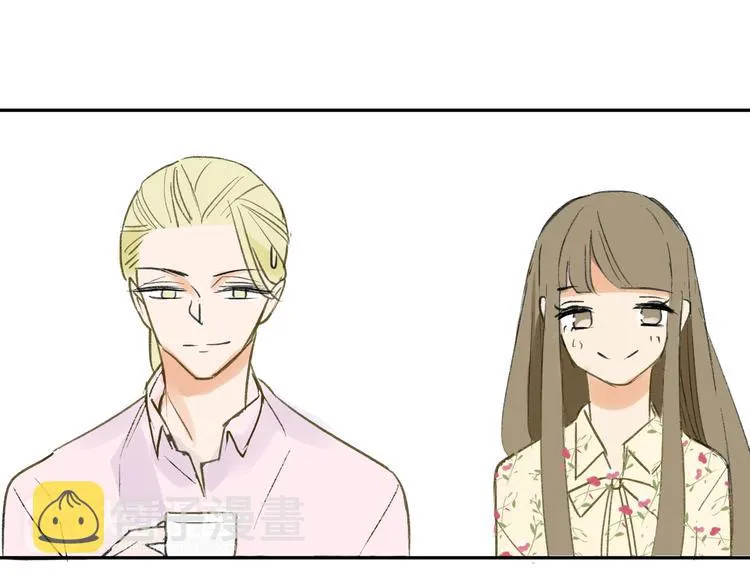 第95话 高考后还会是同学吗 第56页