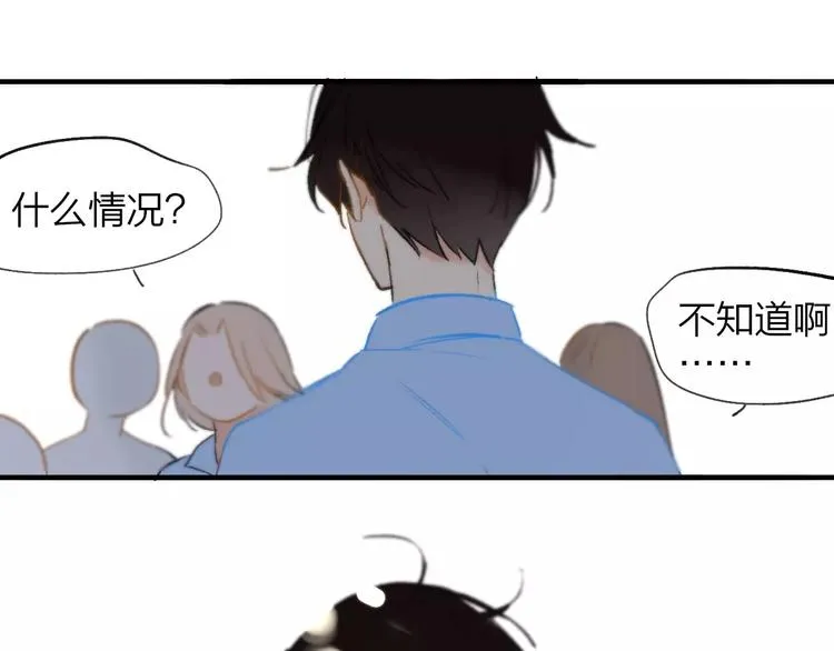 第122话 人气高涨 第40页