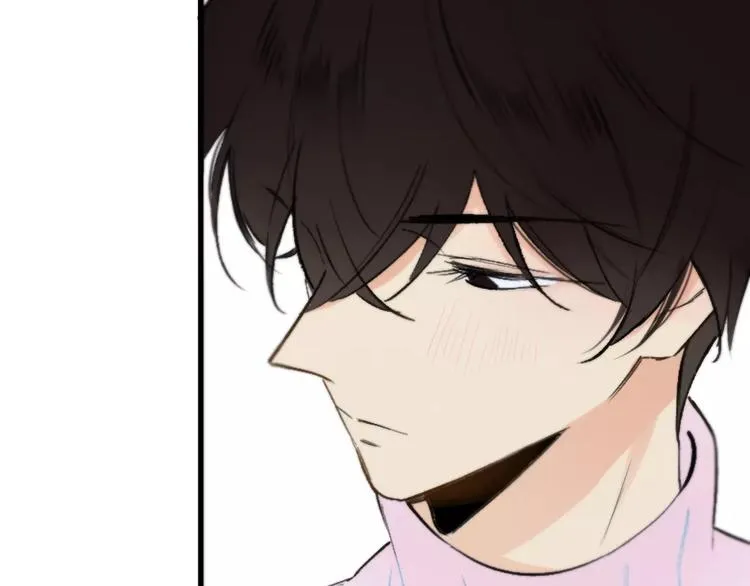 第124话 藏不住的秘密 第11页