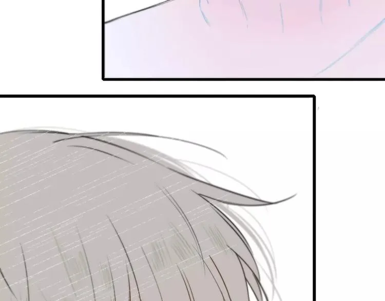 第124话 藏不住的秘密 第12页