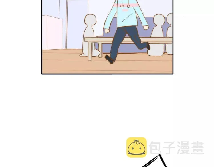 第124话 藏不住的秘密 第17页