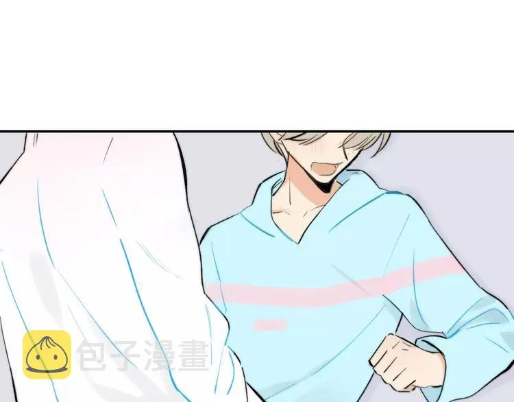 第124话 藏不住的秘密 第32页