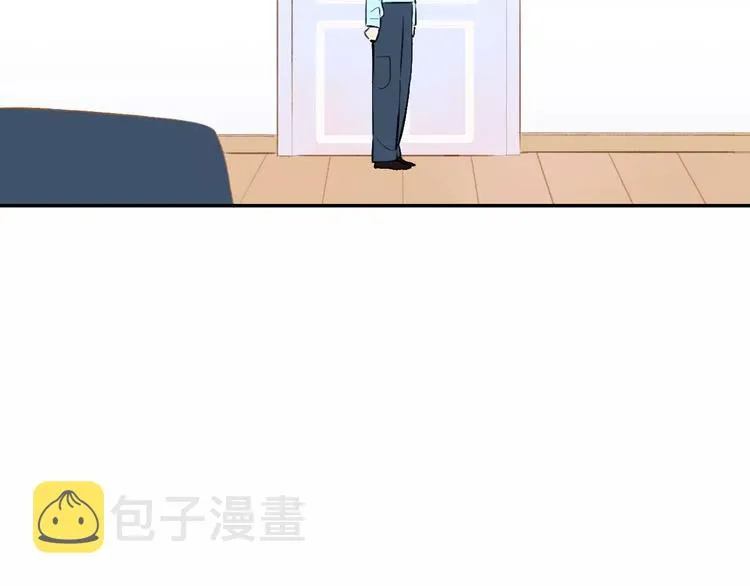 第124话 藏不住的秘密 第35页