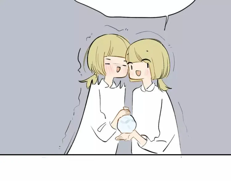 第125话 不同的意义 第18页
