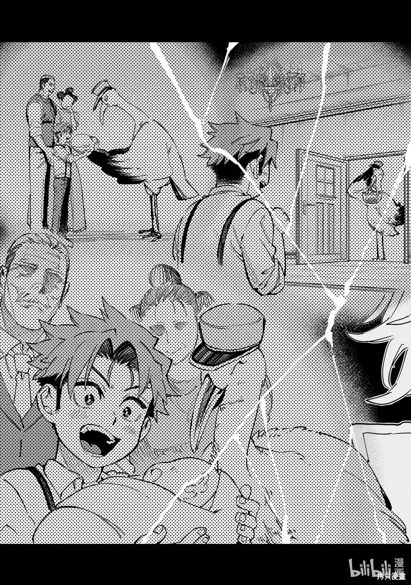 第128话 第15页