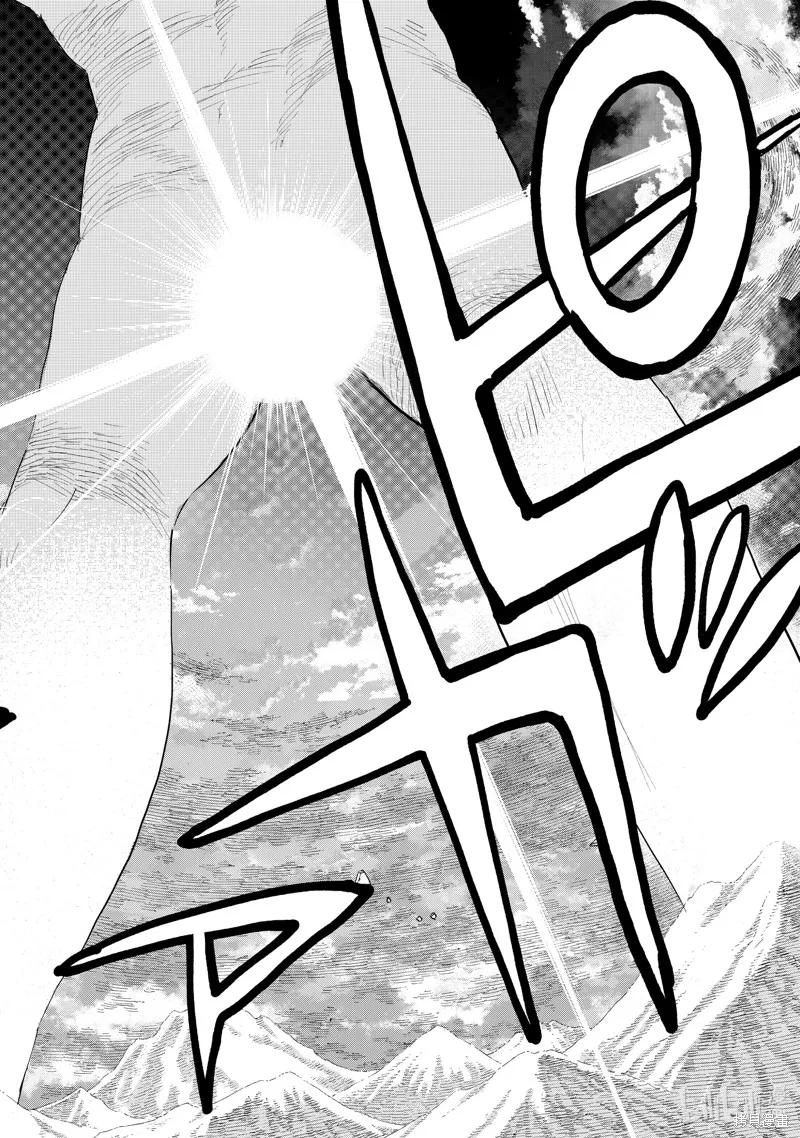 第128话 第24页