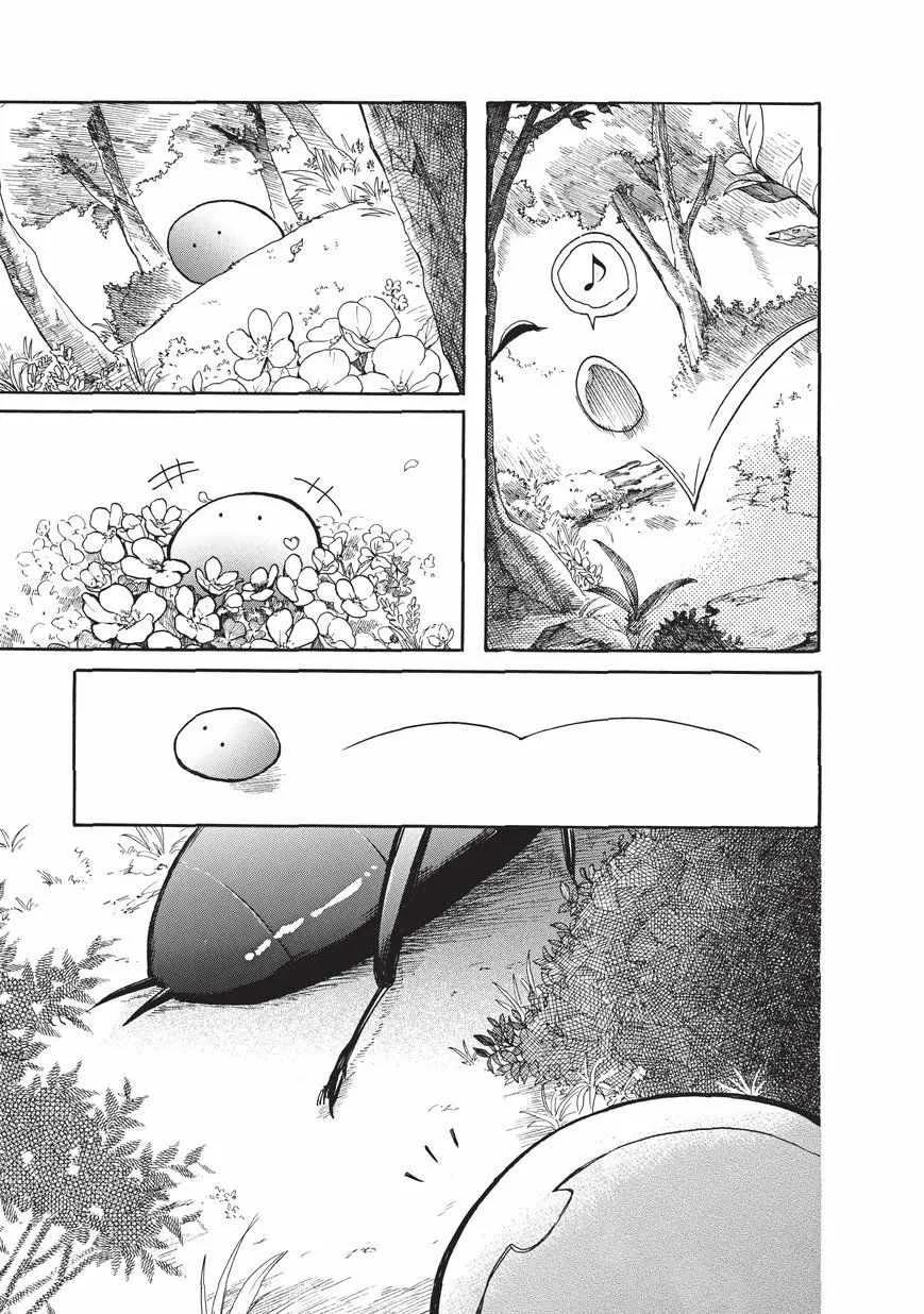 第05话 第5页