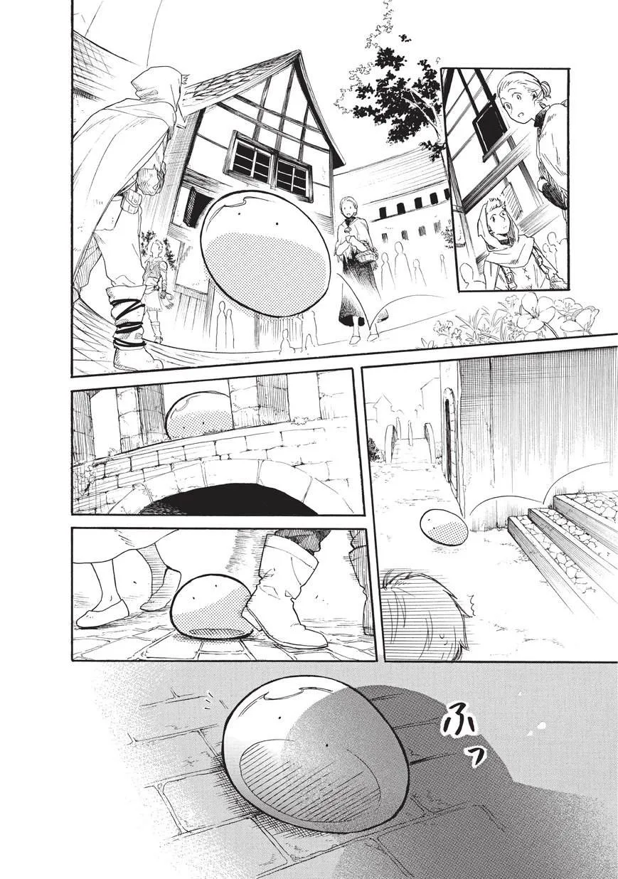 第14话 第8页