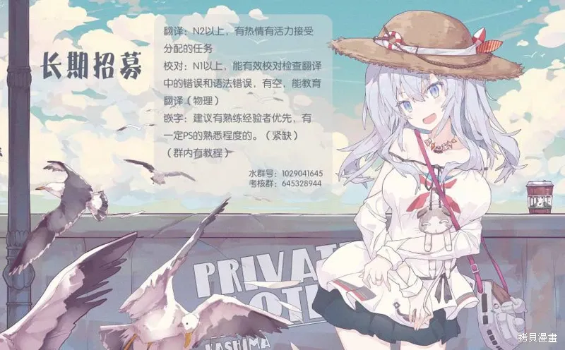 第22话 第17页