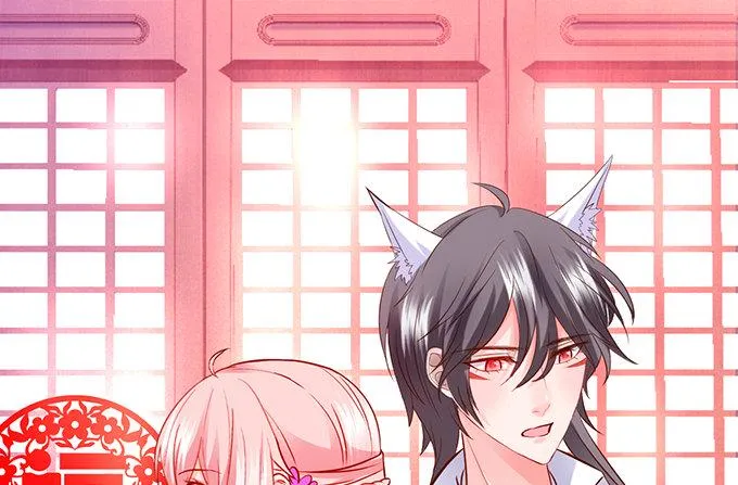 完结篇：时光不老，我们不散！ 第23页