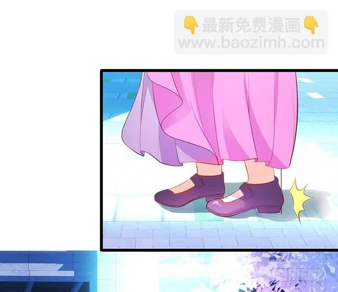 小七生死一线！ 第12页