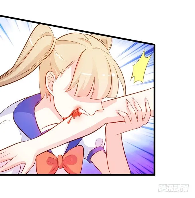 小七生死一线！ 第33页