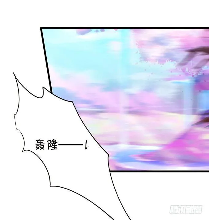 前世腹黑小七上线！ 第75页