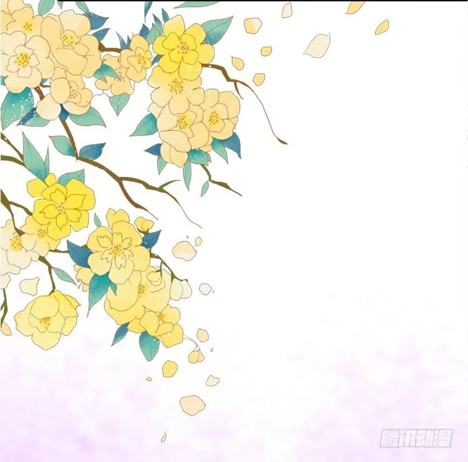 让我喂你吃药吧~ 第71页