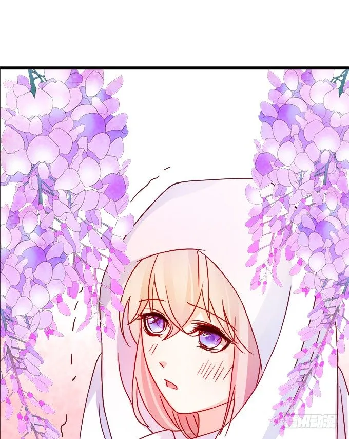 长出兔耳朵了~ 第27页
