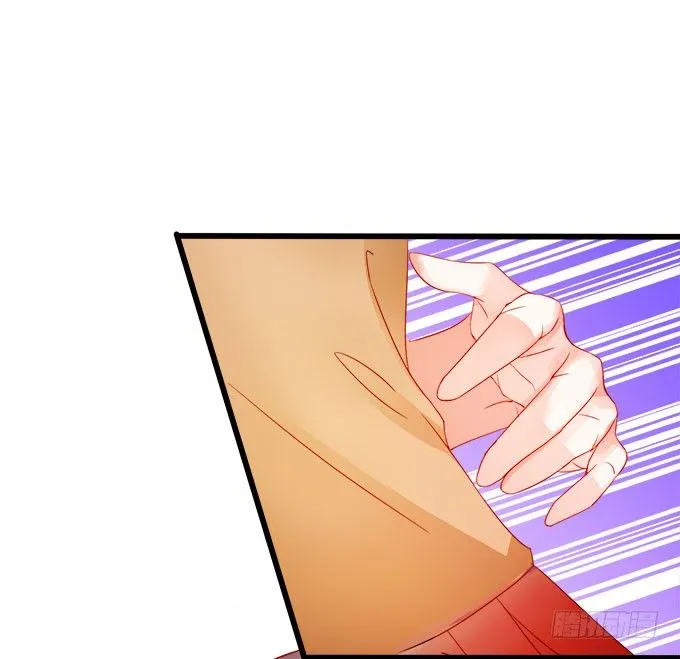 你们背着本尊计划什么呢？ 第21页