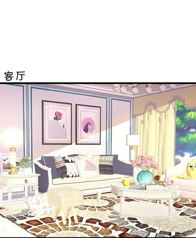 你们背着本尊计划什么呢？ 第36页