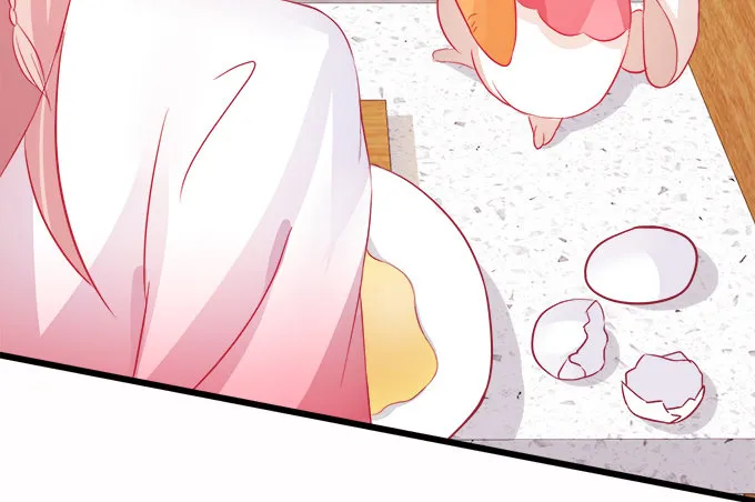你们背着本尊计划什么呢？ 第42页