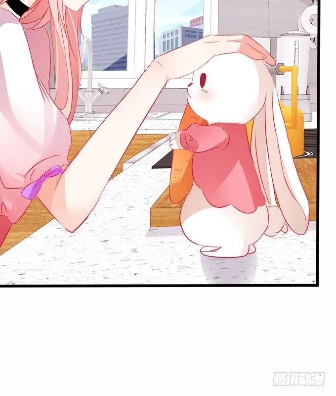 你们背着本尊计划什么呢？ 第44页