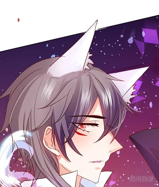你们背着本尊计划什么呢？ 第79页