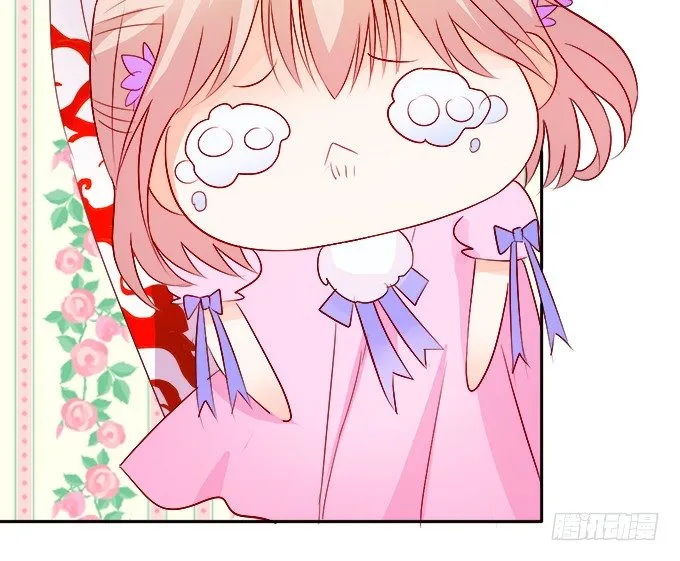 你们背着本尊计划什么呢？ 第82页