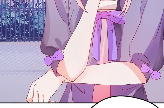 这次可要好好罚你！ 第26页