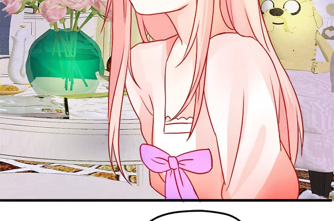 就罚你和我……~ 第43页