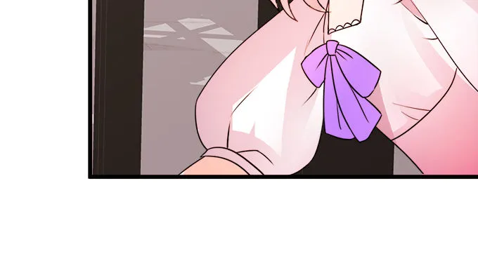 就罚你和我……~ 第71页