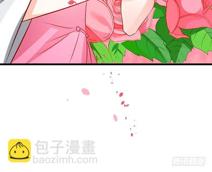 你你！你怎么?! 第78页