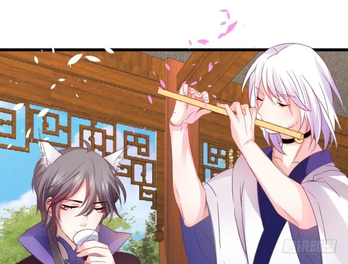学会了吗~小可爱~ 第56页