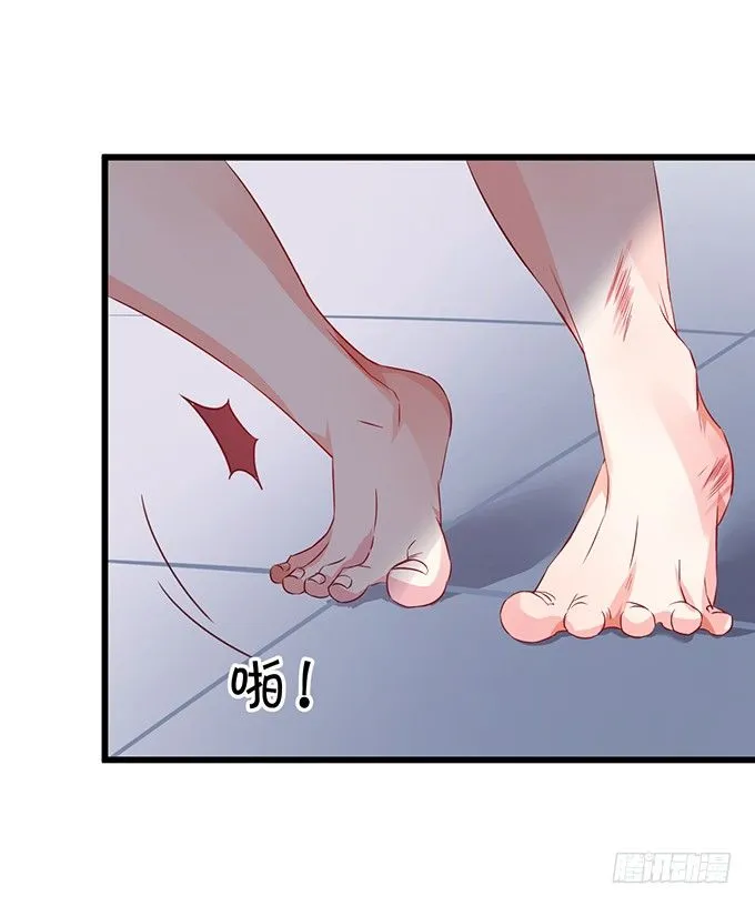 离修的过去…… 第67页