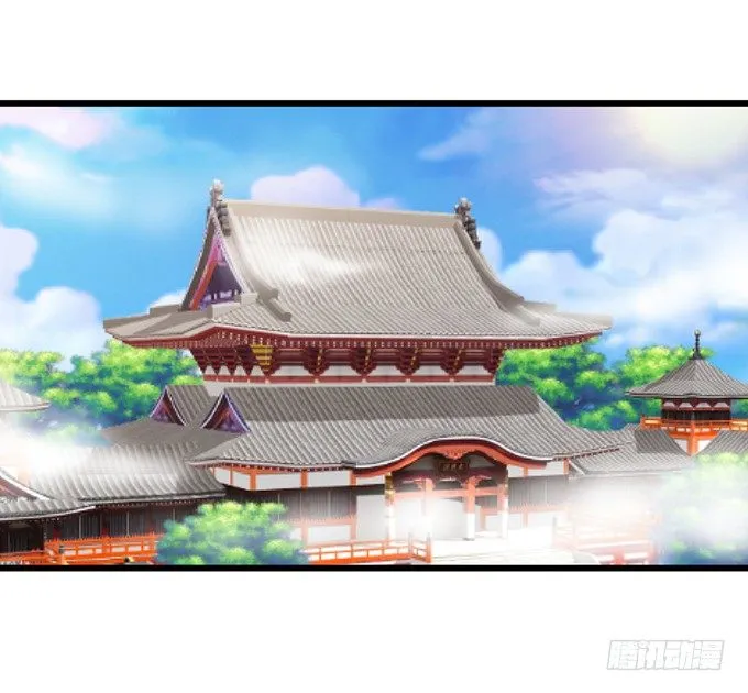 你放心吧~师兄听我的。 第5页