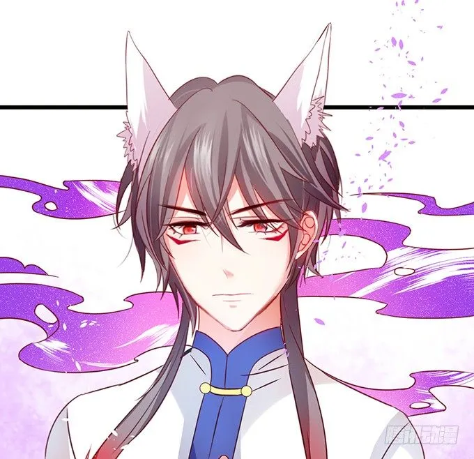 你放心吧~师兄听我的。 第10页