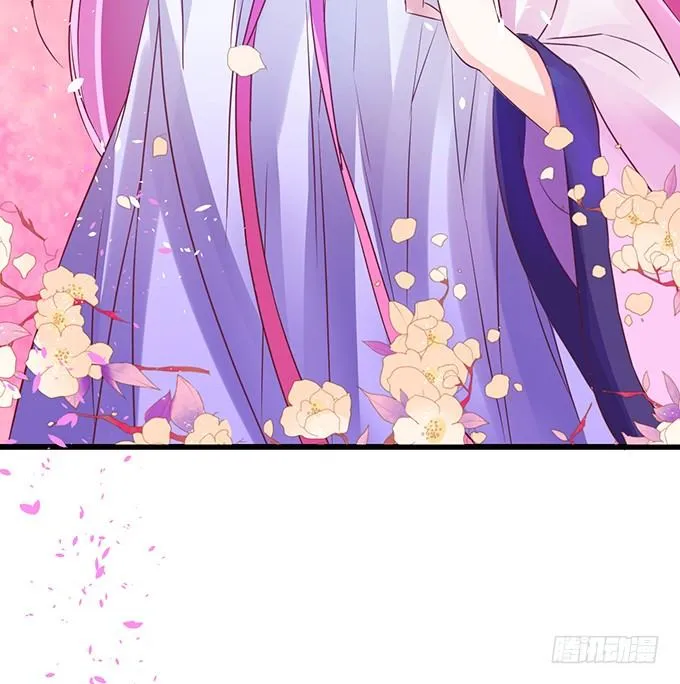 你放心吧~师兄听我的。 第20页