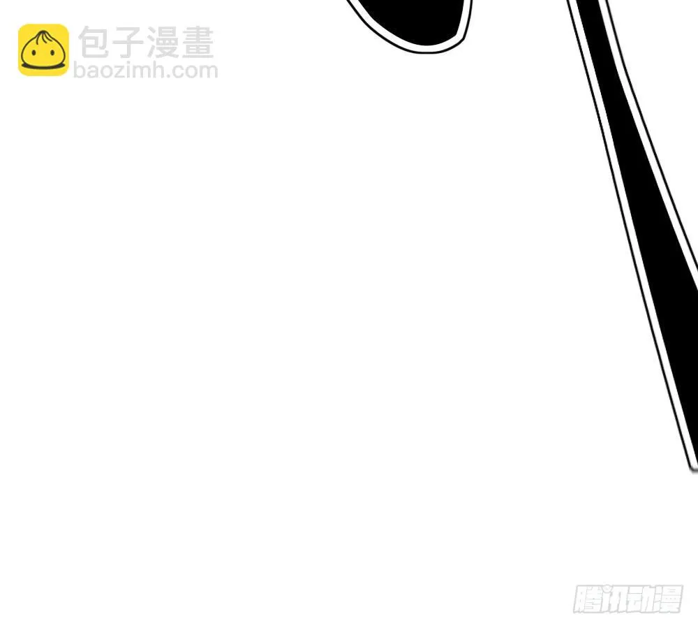 第35话大典（下） 第45页