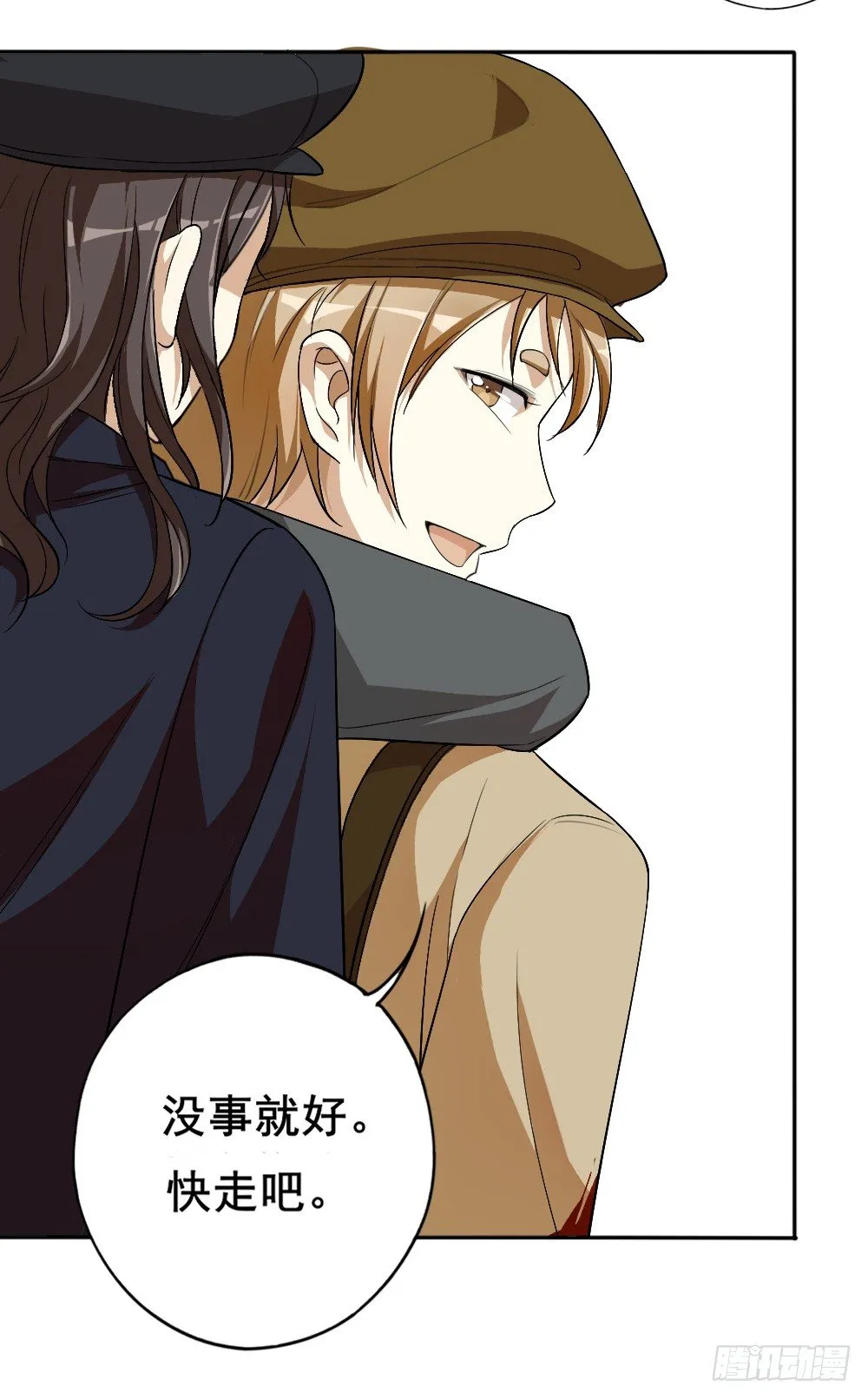 布局 第59页