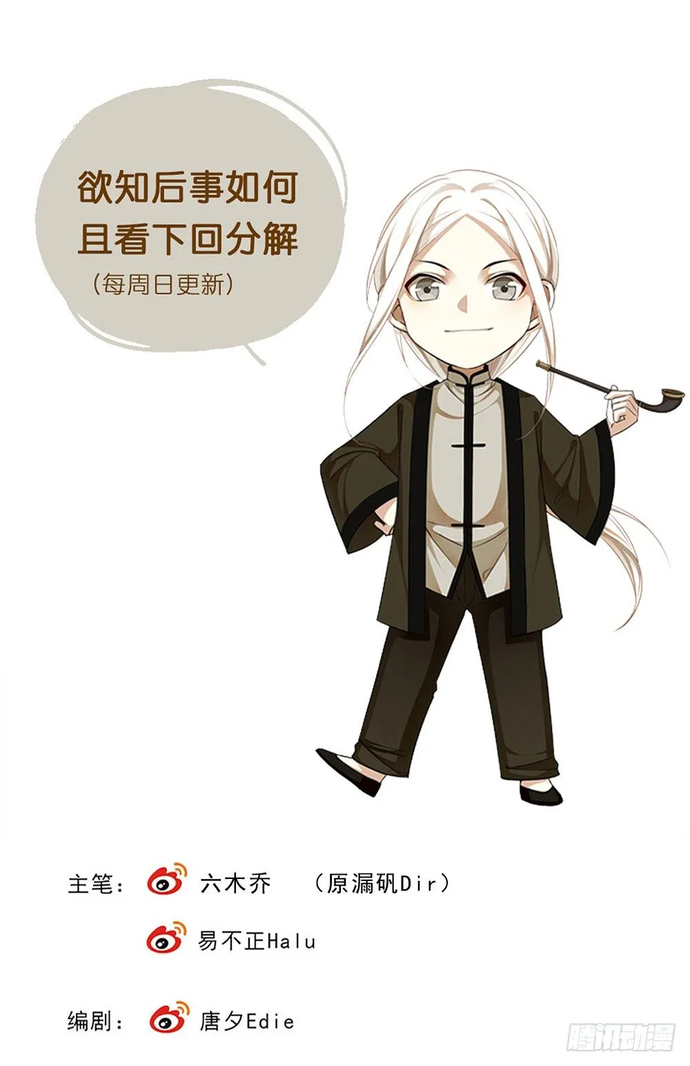 布局 第62页