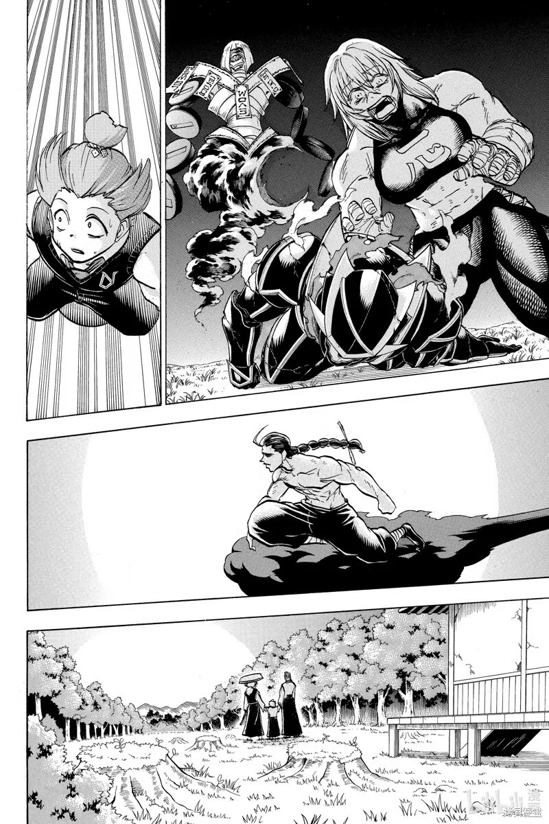 第125话 第25页