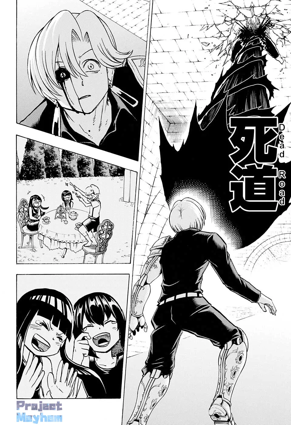 第109话 第16页