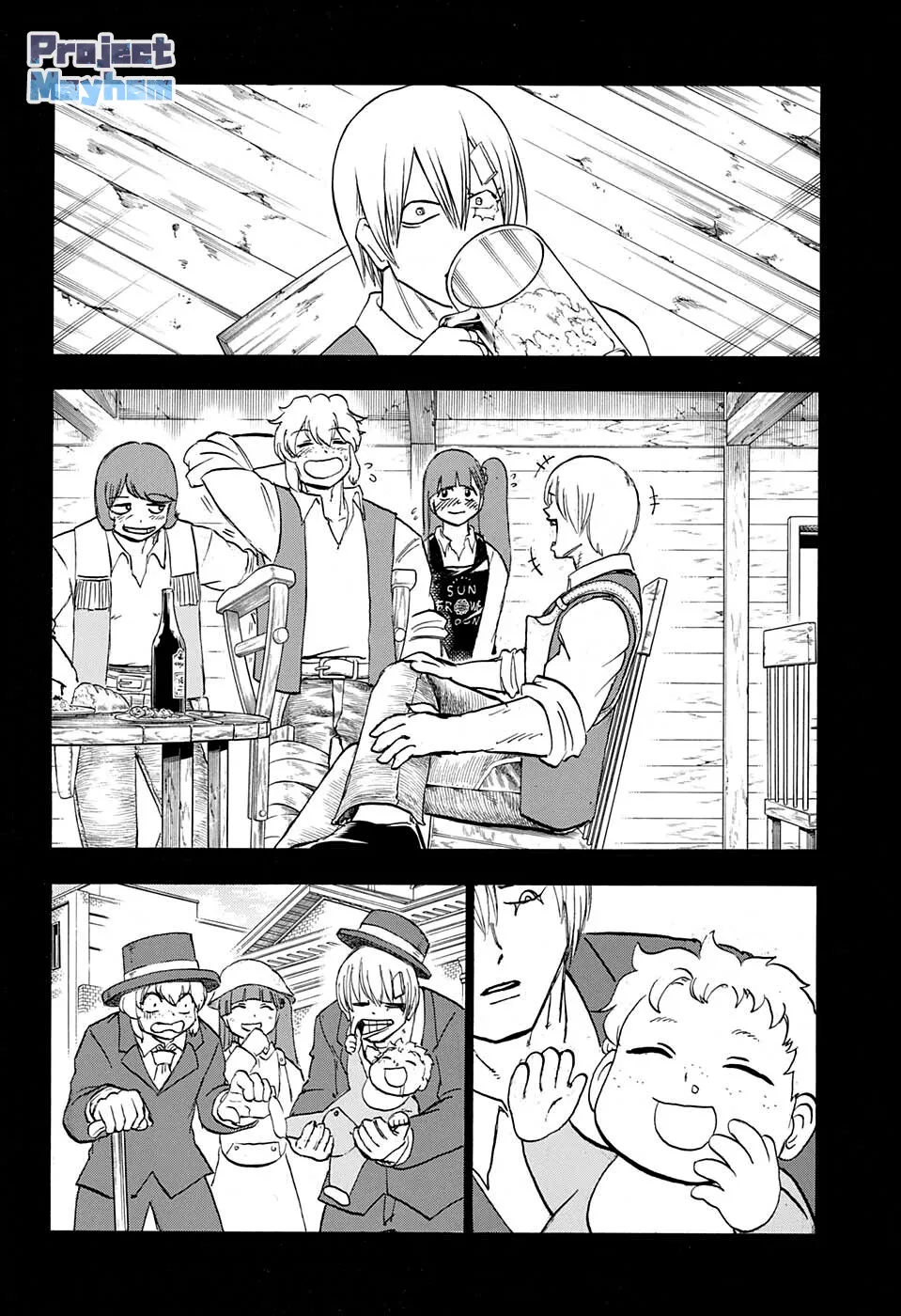 第105话 第12页