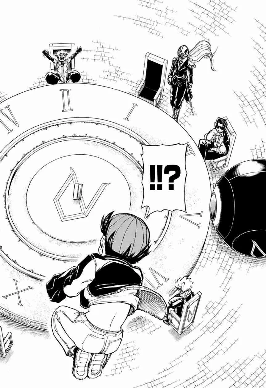 12话 第17页