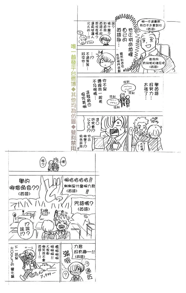 第05卷附录 第17页