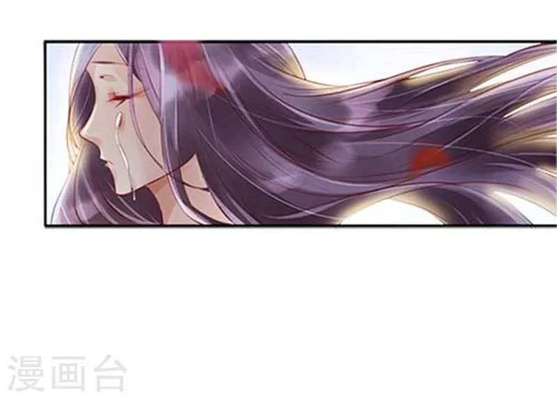 预告 第5页